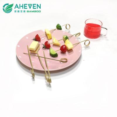 Custom Bamboo Loop Skewers