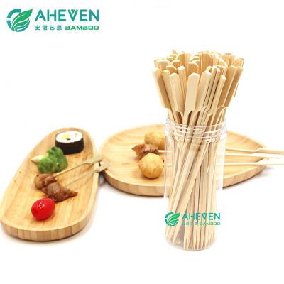 bamboo paddle skewer