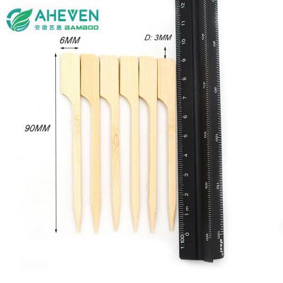 bamboo paddle skewer