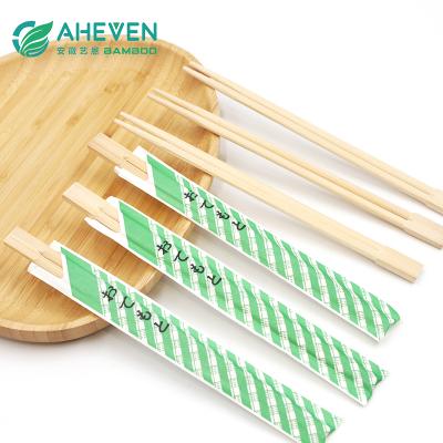 Disposable Bamboo Twin Chopsticks