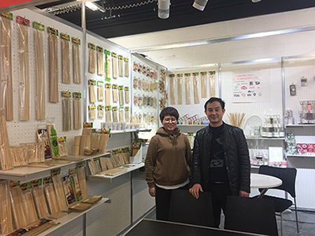 Foire du Canton de Francfort 2019